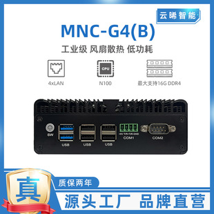 녕����ܹ��ؙCN100�ľW��2.5G���CMNC-G4(B)ܛ·�ɵ͹���ܛ·��