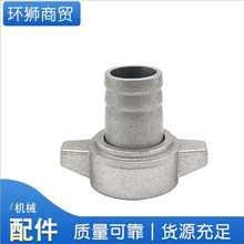 1��/1.5���X�Ͻ���ĸֱ�� ���͙C����ˮ���r�I��Ȱ��ֽ��^�Mˮ��