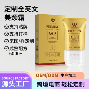 ���R�d����羳���yƷ�������i˪�i���o�L݆˪���Q���S�ӹ�oem