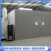 늽ƚ늘OWTO xӇT  댧wT