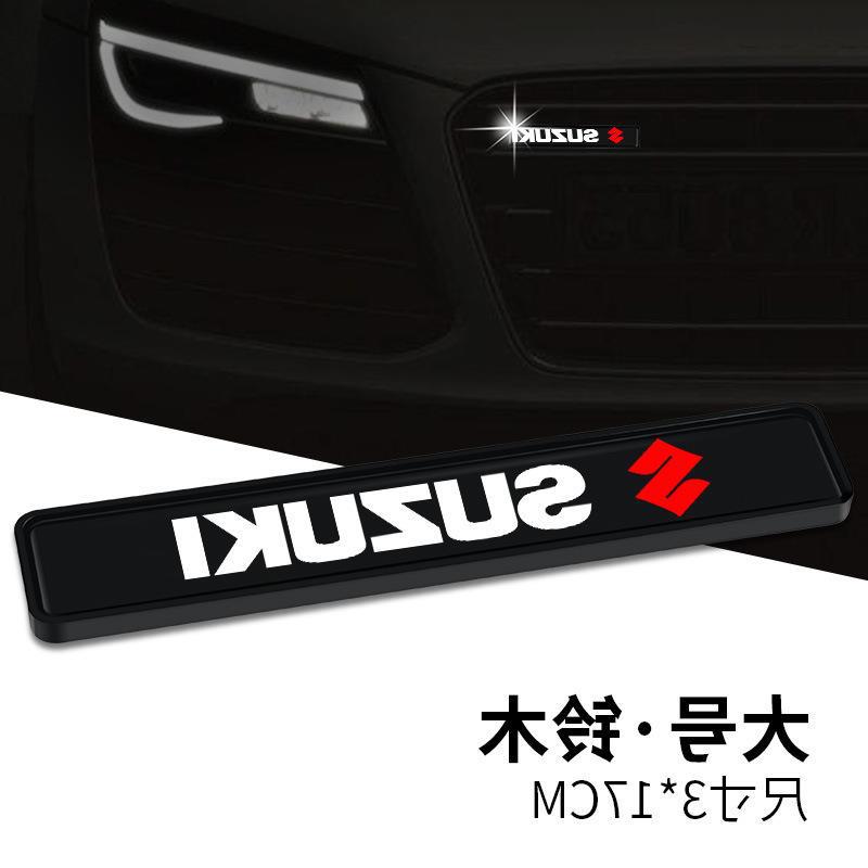 Aplicable a Suzuki coche logotipo luz LED modificado luminoso luz fría coche logotipo tianyu SWIFT shangyue insignia Red con luz image 7