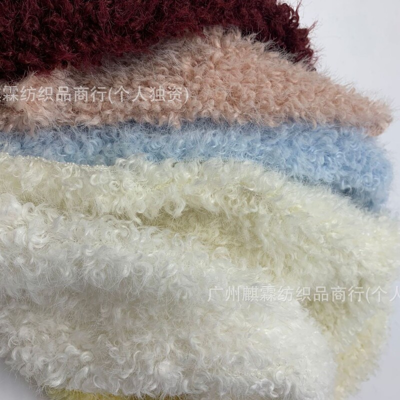 Simulated Wool Curly Lamb Wool Color Shoe Materials, Clothing and Crafts, General Spot Supply, Factory Direct Sales