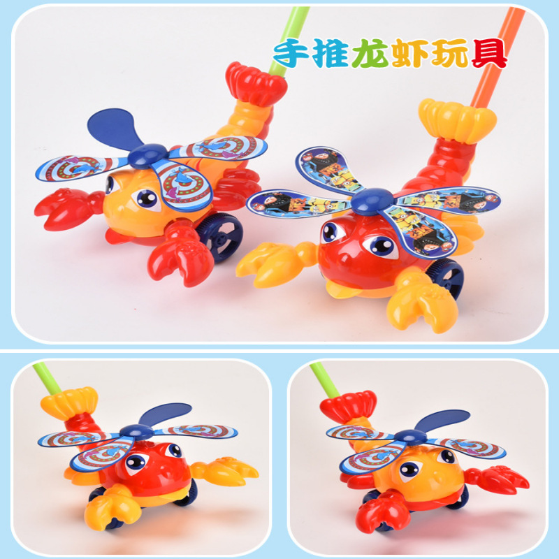 손으로 밀은 랍스터