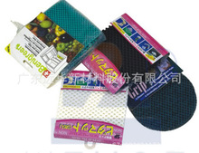 PVC�����|�͉|���| ��܇�x��̨�|܇�ú�����֙C����;�|СҎ��|