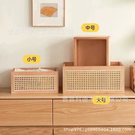 盘;收纳架;木质工艺品