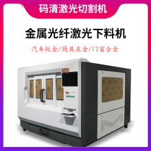 �X�Ͻ𼤹��и�C��ǧ�߹��w�����U�ՙC�Ԅӻ��T���Ͻ𼤹����ϙC
