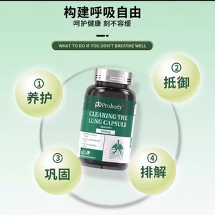 probody��Ƥ���M��ֲ����ȡ��͵���Ƥ���o�Ο�ɤ���o����