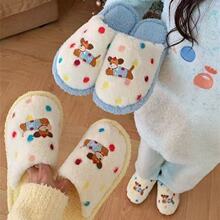 趣味彩点狗狗毛毛居家鞋女秋冬季学生休闲防滑卡通拖搭女棉鞋拖鞋