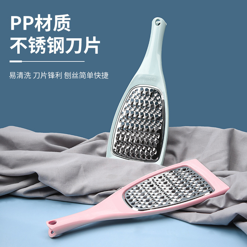 Shredded kitchen grater board scraper multi-purpose stainless steel household potato chopping grater