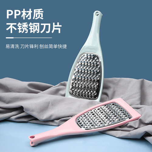 Shredded kitchen grater board scraper multi-purpose stainless steel household potato chopping grater