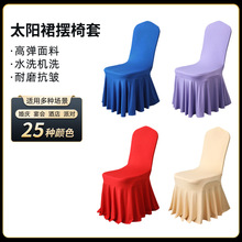 �ߙn�Ƶ��c����Ɍ��b����l��ɫ�B�wȫ�� ���]������ ��������