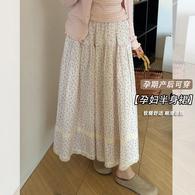 Maternity Floral A-Line Skirt for Women, Thin Summer Style, Very Beautiful Skirt Maternity Floral A-Line Skirt for Women, Thin Summer Style, Very Beautiful Skirt