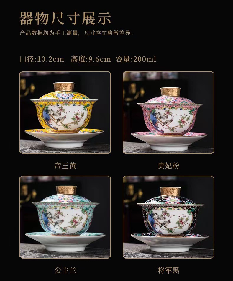 微信图片_20220901172302