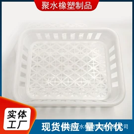 工农业塑料;工业橡胶;其他橡塑