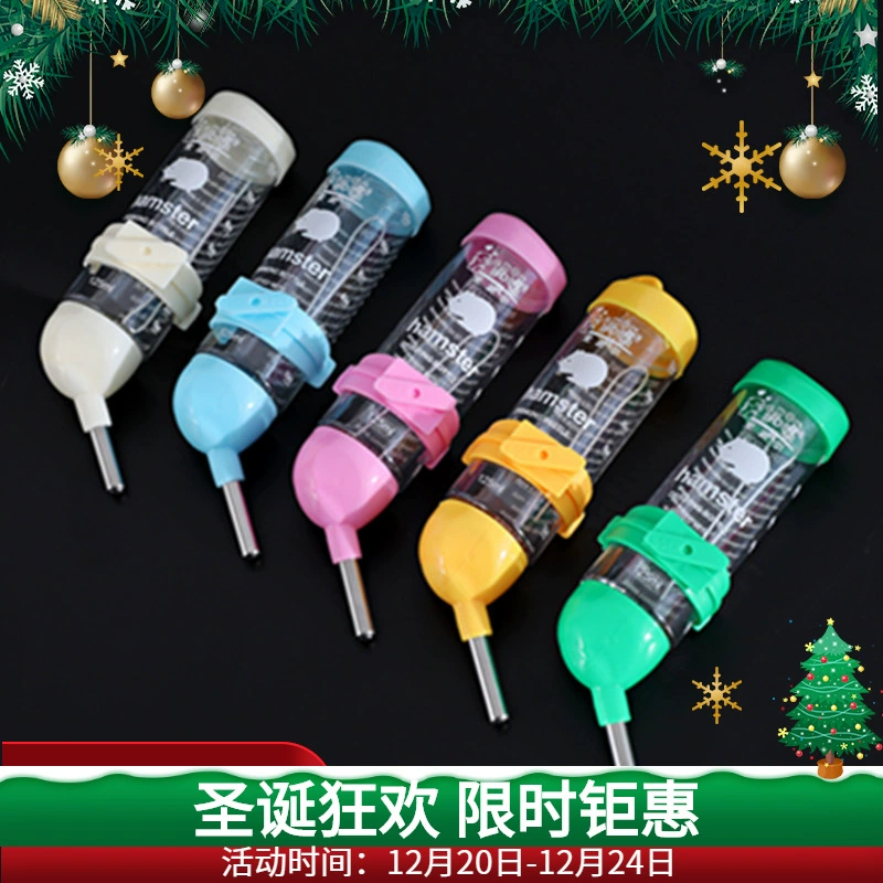 Завод Прямой Хомяк Чайник Поилка Для Животных Золотой Медведь Кролик Фидер Воды Клетка Висит Питьевая Бутылка