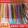 One copy of the color card