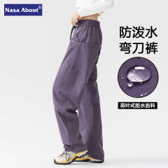 NASA連名アウトドア防水登山ナイフ突撃ズボン女性秋カジュアルゆるいストレートロングパンツカップル