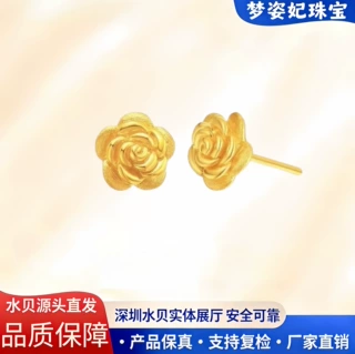 18K金玫瑰花耳钉Au750山茶花黄金耳饰轻奢简约小众款水贝工厂批发