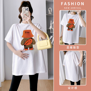 Pregnant Women's White Short-sleeved T-shirt Mid-length Belly-covering 2025 Summer New European Loose Large-size Trendy Top