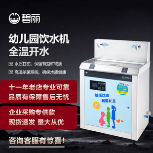 ����У�@�a���ˮ�C�׃��@ֱ��_ˮ�����B͸ֱ��_ˮ�C���P䓟�ˮ