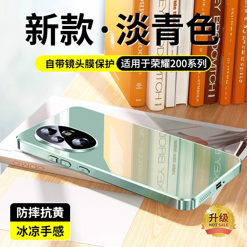 タイプムーンは、Honor 200pro 携帯電話ケース 2024 新しい放熱 Honor200 ミラーガラス 100pro に適しています。|undefined