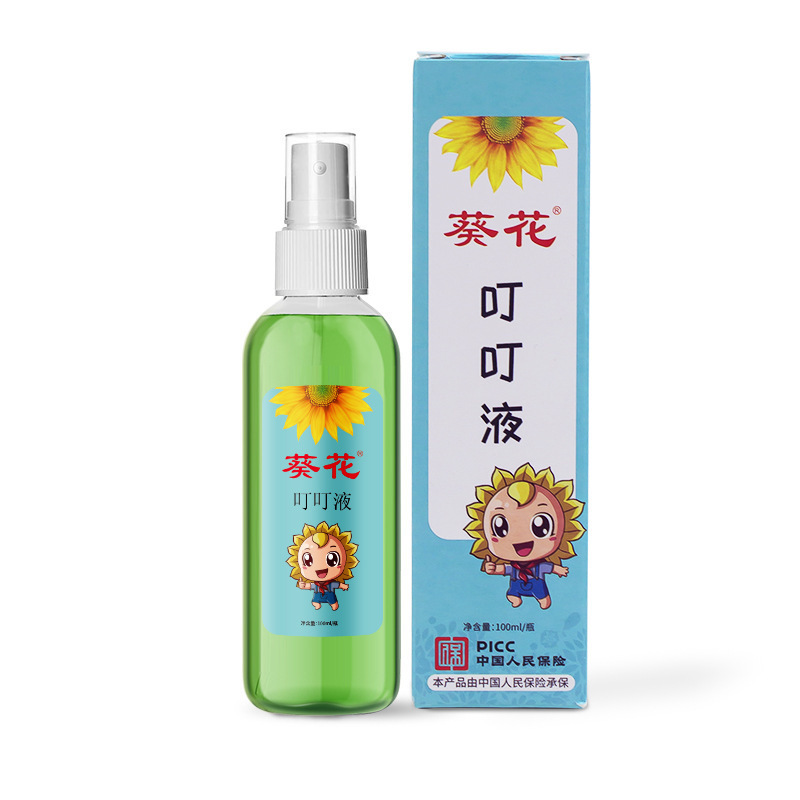 ヒマワリの花は精油の綿棒型を刺して卸売りします。|undefined