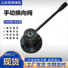 �����F؛�քӓQ���y ���߉�Һ���Q����y�_�P ��λ��ͨ����D�y