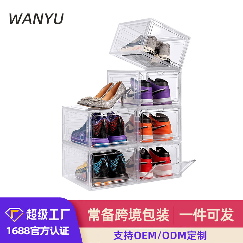 Transparent Shoe Box Storage Box Magnetic Flip Lid Drawer Type Plastic Dustproof Shoe Wall Shoe Rack Transparent Customization