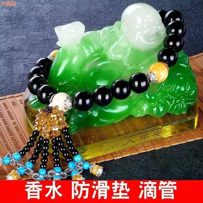 Car ornaments Aromatherapy Buddha Beads Perfume Seat Creative - green-jade-buddha-black-beads