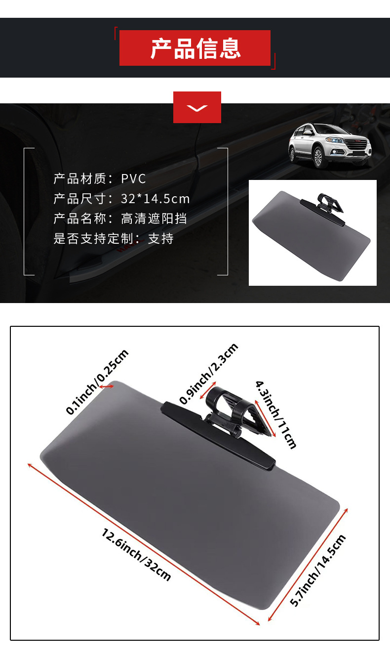 Car Sunshade, Car Interior Front Windshield Sunshade, Car-Mounted Heat Insulation Sunshade, Anti-Sun Exposure Car Sunshade, High-Definition Car Sunshade