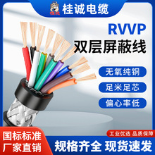 ����RVVP�~о�����o��ܛ��10-24о���x���ɔ_���̶̹����O����