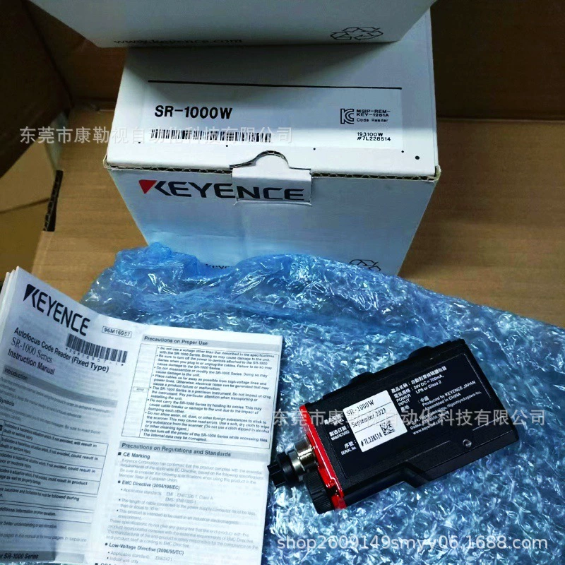 Новый оригинальный считыватель Keensi/KEYENCED SR-1000W спот