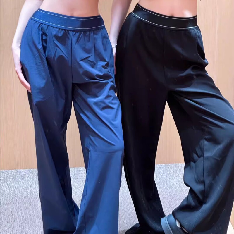 Correct Version of A** Jisoo Kim Ji Soo's Same Style Sports Fitness Yoga Quick-Drying Pants Casual Straight Wide-Leg Pants