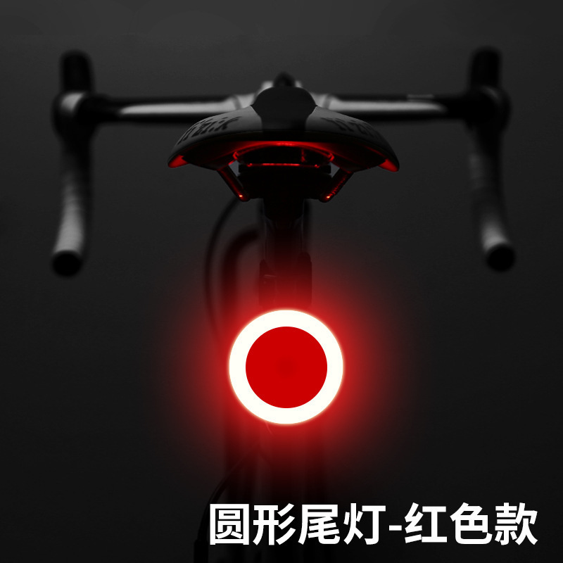 自行车灯尾灯强光高亮夜骑警示灯防水充电山地公路车骑行装备配件|undefined