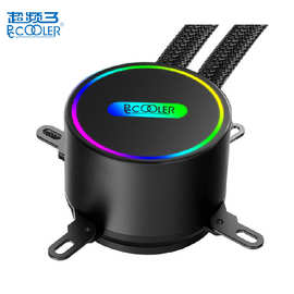 超频三巨浪240CPU水冷散热器风扇幻彩灯光支持全平台静音标配硅脂