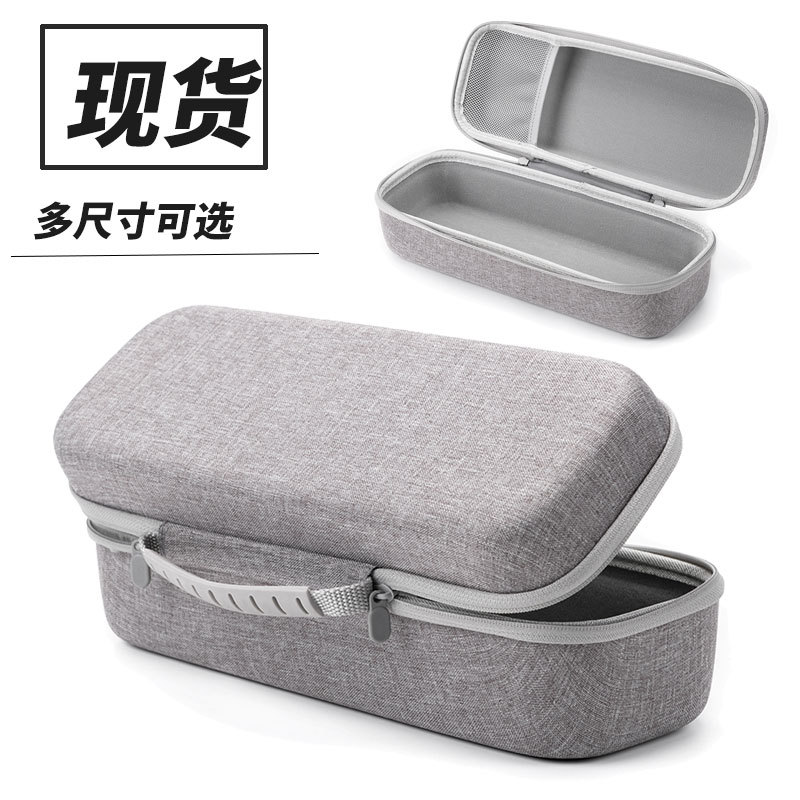 适用眼镜盒墨镜盒男太阳眼镜套米家智能眼镜袋抗压硬壳大眼镜盒包