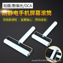 �Nƫ��OCA�L݆���o���Ļ�����LͲ�֙C��Ļ���z�N���NĤƫ����݆