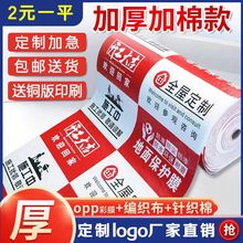 b޵汣oĤevaشuذɴuһԼb䁵ؼӺĥĤ