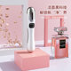 Micro-current eye beauty instrument intelligent eye massager color light eye protection vibration beauty instrument fine lines beauty guide instrument