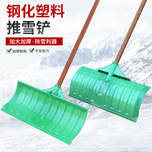 䓻�������ѩ�Ӻ��Pѩ�@��ѩ�P�����Pѩ�����Pѩ��ѩ�@������ѩ��
