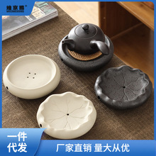 GسB؉|ˮݱP̨ɰBմɉ؉|в