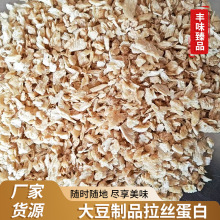 ����Ʒ���z���׏S��ɢ�b0�����l��ʳ�����l����Ʒ�uζԭ����