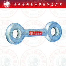 YL-1050  YL-1066  延长拉杆YL   线路连接金具铸铁件