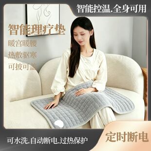 늟�̺ů�������ӟᷨ�m�q����늟�̺���ӟ�|�B��̺��ˮϴ���|