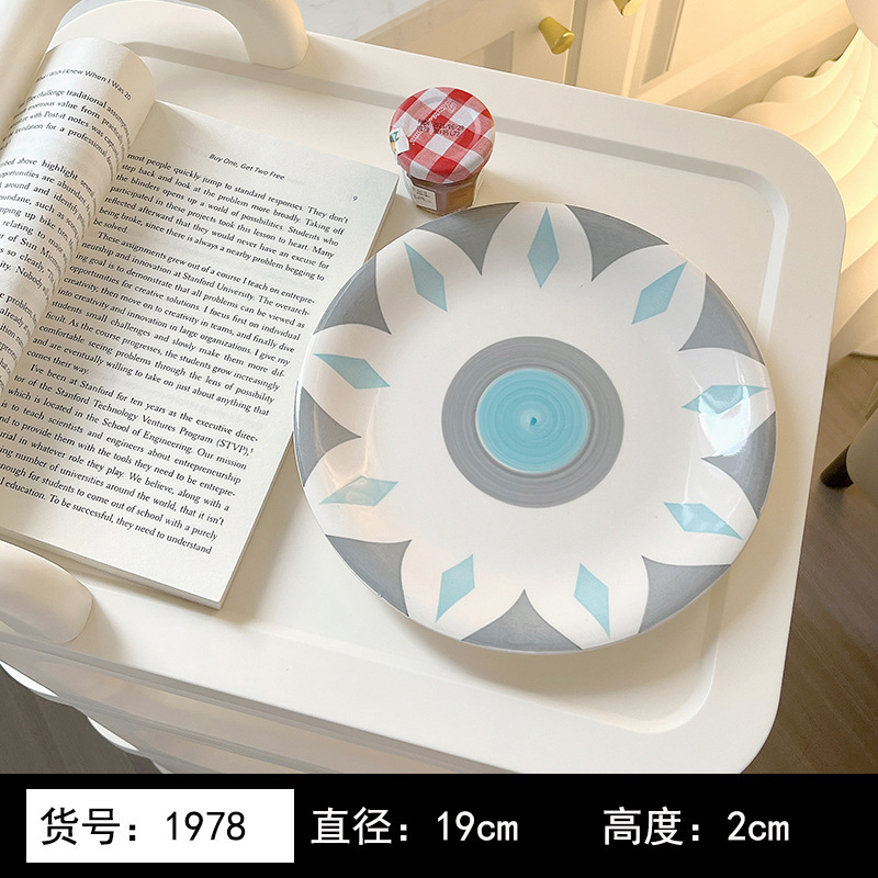 8英寸浅黄色釉下彩植物花卉图案北欧风格汤盘陶瓷餐具 8英寸汤B&|undefined