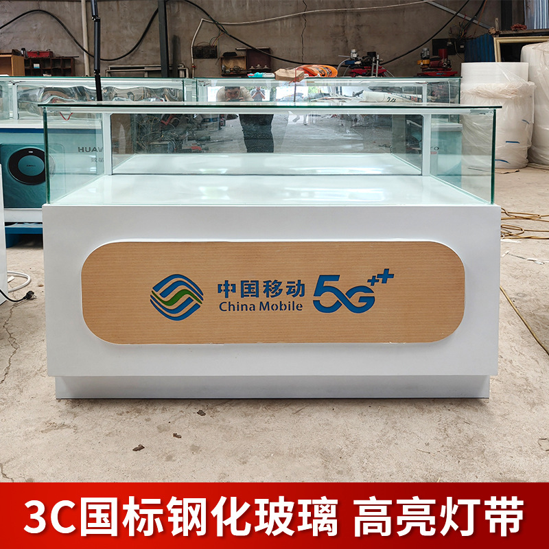 新款手机柜台适用于vivo华为荣耀移动手机店玻璃柜台展示柜