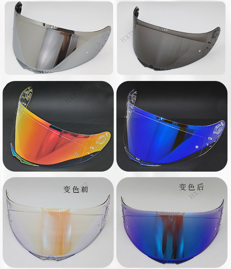 V14 helmet visor, compatible with Revenge 2, Rapide Pro, and Targo helmets; color-changing helmet accessory