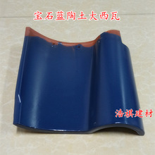 �����㶫������ 310��ʯ��ɫ������ s�� �մ��� ������������