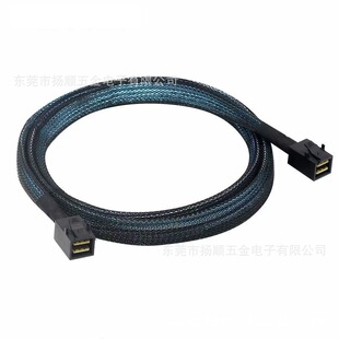 MINISAS (SFF8643) TO MINISAS (SFF8643) server high-speed line