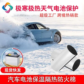 其他烧烤用具;过滤棉;针刺无纺布